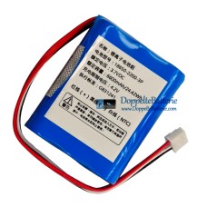 Akku für Edifier D3-8 18650-2200-3P [Ersatzakku]